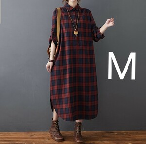 未使用　赤　カジュアル　ロングワンピース チェック柄 長袖 ゆったり体型カバー　レディース　女性服　M　ポケット　春夏秋冬　レッド