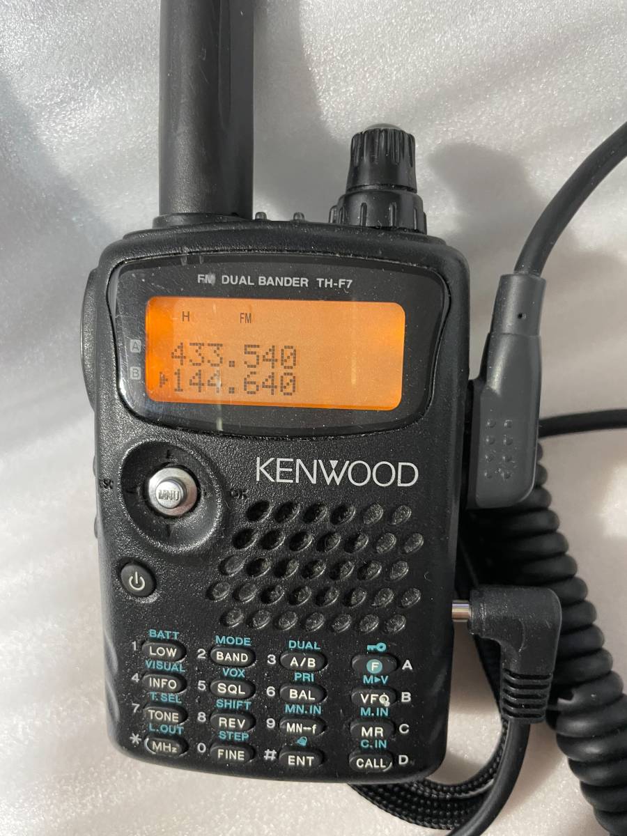 買い誠実 KENDOOD TH-F7 他 付属品多数 最終処分 アマチュア無線