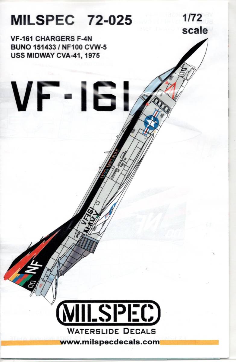 VF-161の値段と価格推移は?|11件の売買情報を集計したVF-161の価格や ...