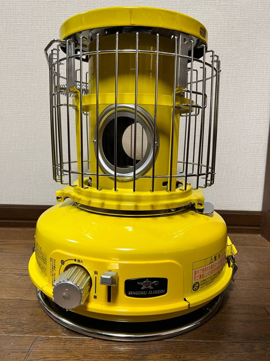 2021新入荷 センゴクアラジン ポータブルガスストーブ イエロー SAG