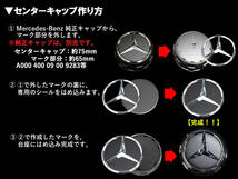 Benz ベンツ W222 S-Class 等 S11M 22インチ マットブラック アルミホイール タイヤ セット 4本 255/30R22 295/25R22_画像6