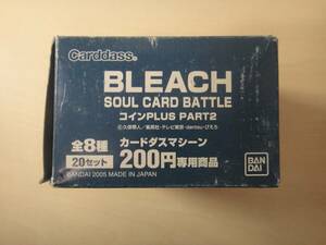 カードダス　ブリーチ　BLEACH ソウルカードバトル　コインプラス2 1BOX