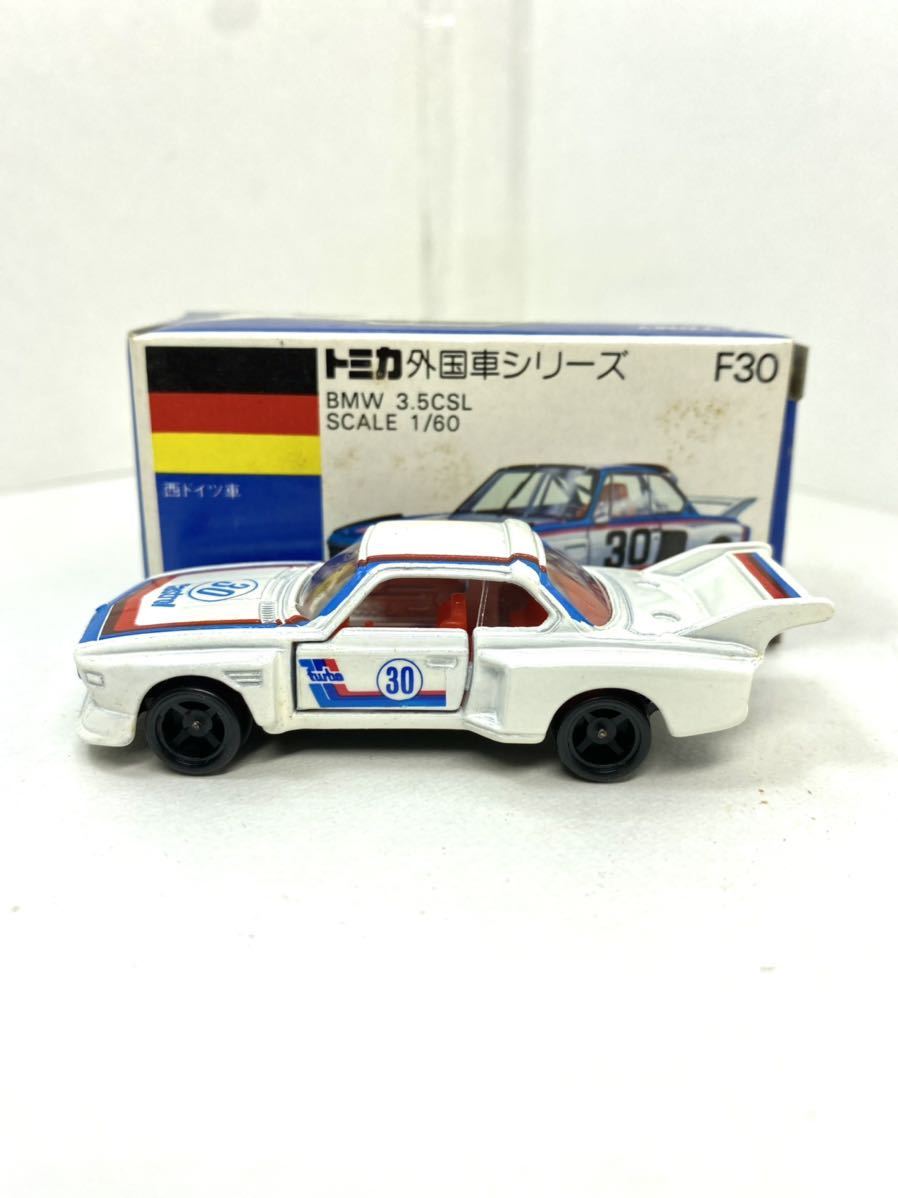 トミカ外国車シリーズ、BMW 3.5CSLです。輸出仕様-