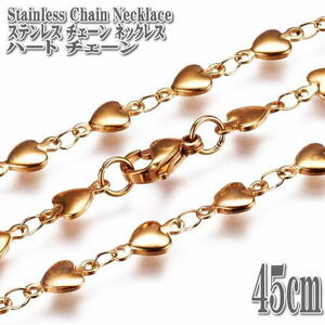  stainless steel necklace Heart chain 45cm Gold necklace Stainless stainless steel chain Heart Gold