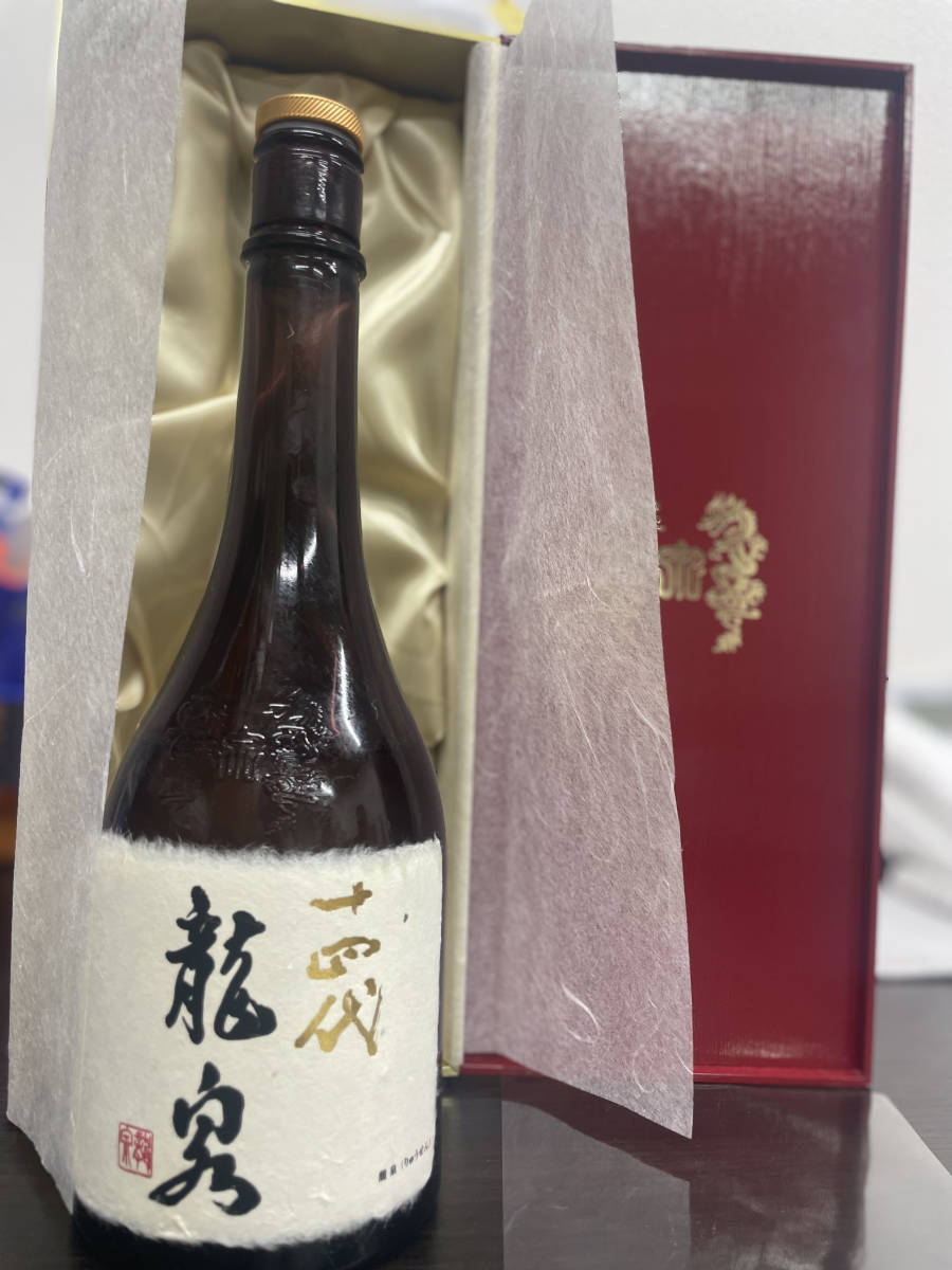 ヤフオク! -「十四代 龍泉」(日本酒) (アルコール)の落札相場・落札価格