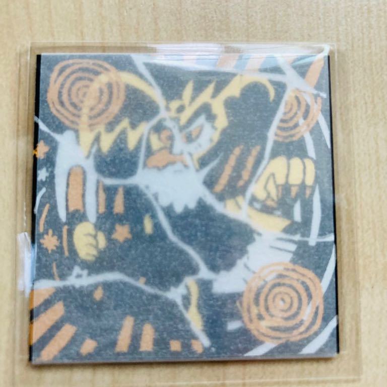 ヤフオク! -「チッロ シール」の落札相場・落札価格