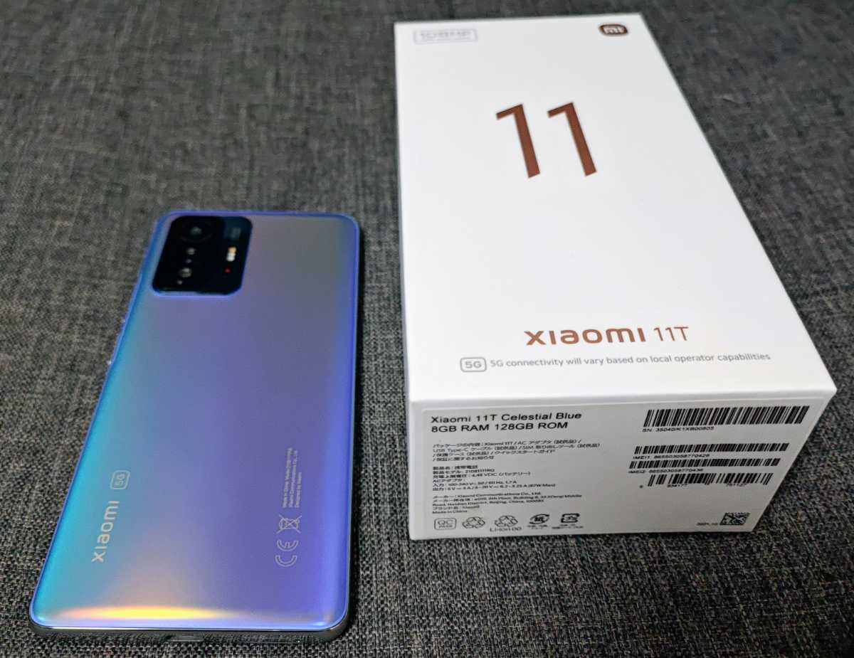 ヤフオク！- Xiaomi (シャオミ) 11 T Pro 8 GB + 128 GB 120Hz AMOLED 