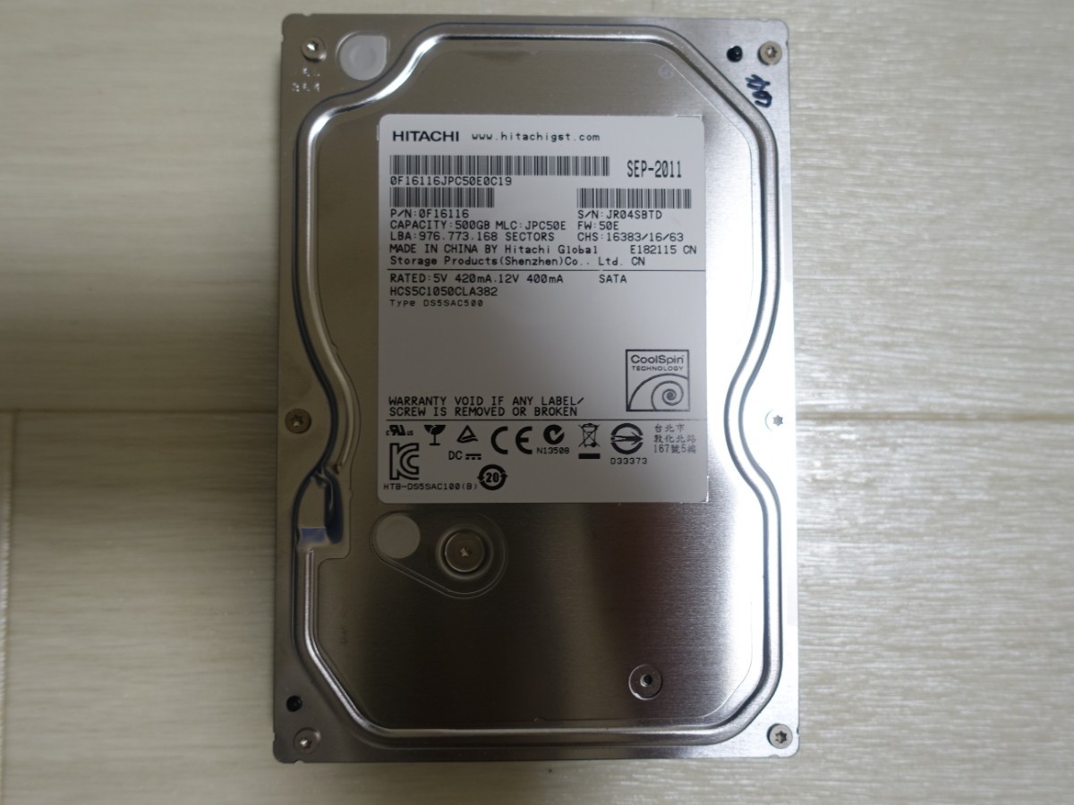 日本最大のブランド マクセル 500GB×4個 iVDR-S カセット