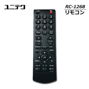 ユニテク　RC-1268　【純正品】液晶テレビ用　リモコン　UNITECH