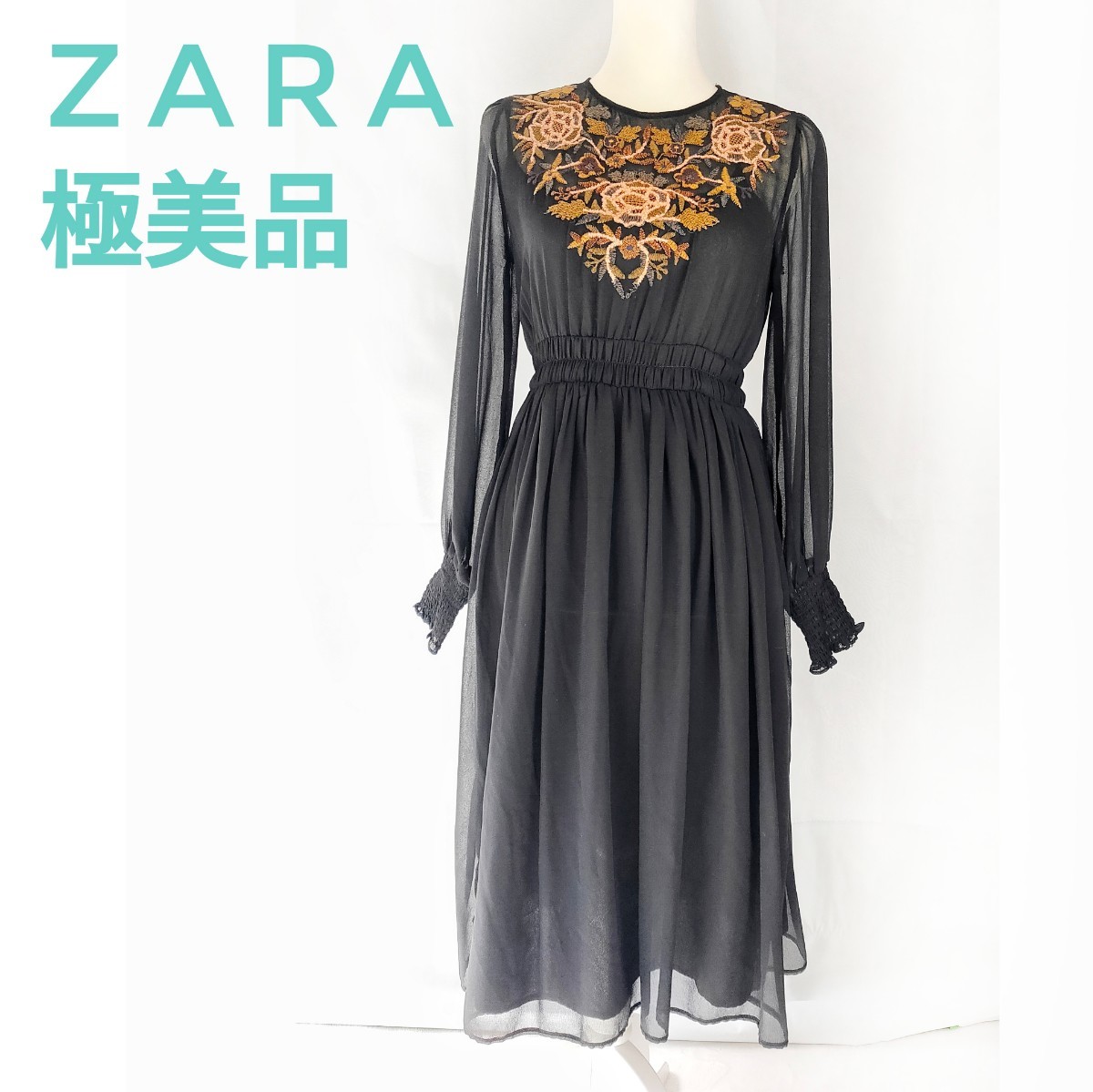 極美品】45R ジャージーフラノの柄柄ドレス ワンピース インディゴ
