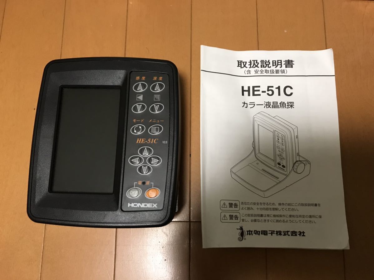 ヤフオク! -「hondex he-51c」の落札相場・落札価格