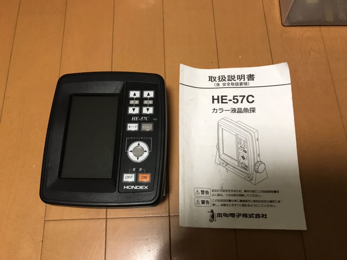 ヤフオク! -「ホンデックスhe-57c」の落札相場・落札価格