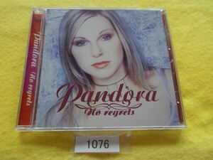 CD／Pandora／No Regrets／パンドラ／ノー・リグレッツ／管1076