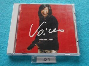 CD／Keiko Lee／Voices：The Best Of Keiko Lee／ケイコ・リー／ヴォイセズ～ベスト・オブ・ケイコ・リー／管324