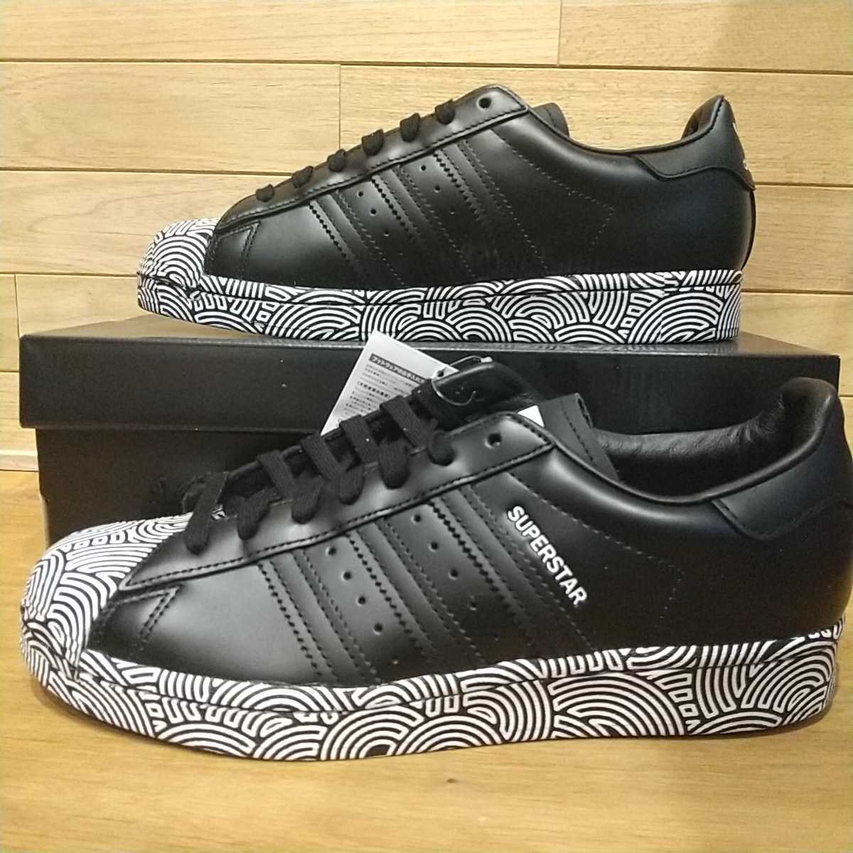 100%新品新作 adidas Pharrell x adidas Crazyの通販 by CRTL
