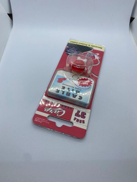 広島カープ 37野間選手 ケーブルバイト