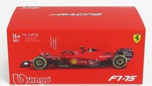 Burago signature 1/43 Ferrari F1 75 #55 CARLOS SAINZ　フェラーリ　サインツ　ブラーゴ　ケース付_画像7
