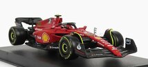 Burago signature 1/43 Ferrari F1 75 #55 CARLOS SAINZ　フェラーリ　サインツ　ブラーゴ　ケース付_画像3