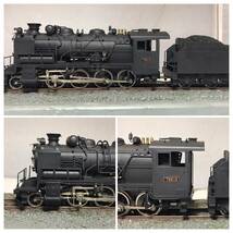 79618 北海道重装備　2つ目 ディティールアップ 珊瑚模型ベース １/80 16.5mm　完成品_画像7