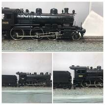 8620 28649 珊瑚模型キットベース 当工房特製完成品 1/80 16.5mm_画像7