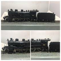 8620 28649 珊瑚模型キットベース 当工房特製完成品 1/80 16.5mm_画像6