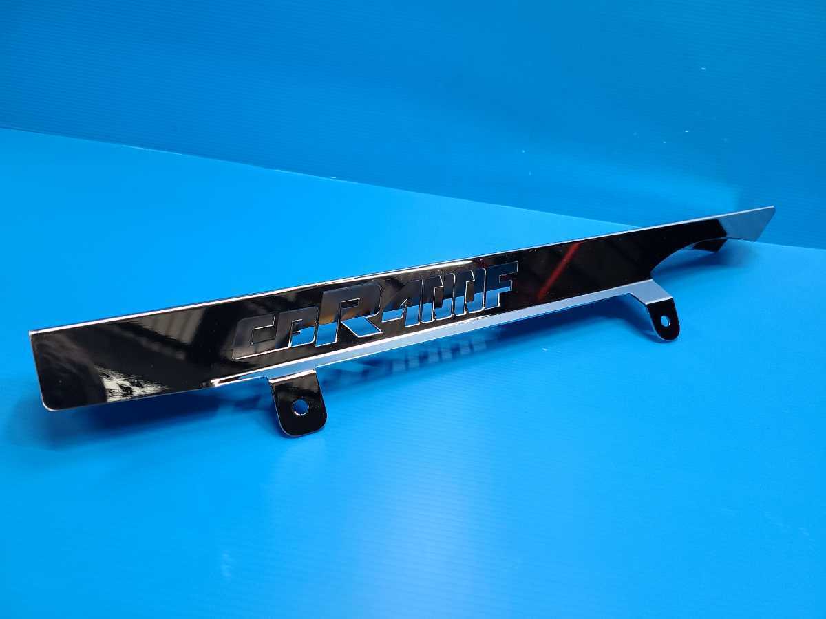 ヤフオク! -cbr400f(チェーンカバー)の中古品・新品・未使用品一覧