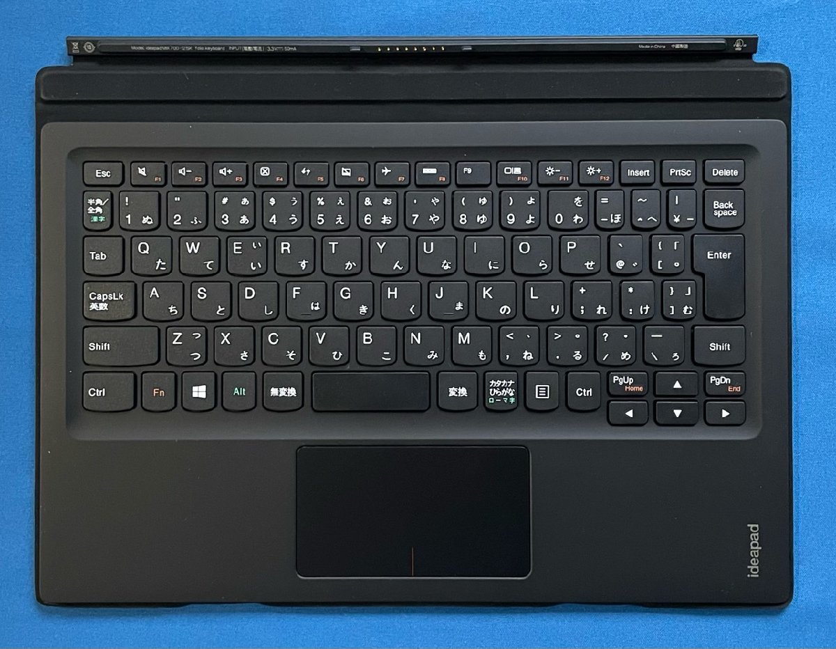 2023年最新】ヤフオク! -lenovo ideapad miix 700の中古品・新品・未