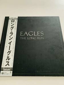 イーグルス／　ロング・ラン　　　＜中古LP＞