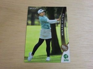 EPOCH 2021 JLPGA　No.32　勝 みなみ　女子ゴルフ　OFFICIAL TRADING CARDS