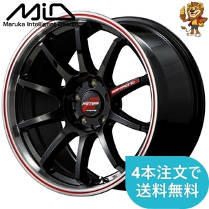 ホイールのみ1本 MID RMP RACING R10 (CBPR) 18インチ 7.5J PCD:114.3/5H インセット:50 アールエムピー レーシング R10