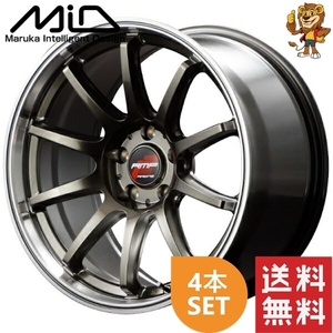 ホイール4本セット MID RMP RACING R10 (RTSP) 18インチ 8.5J PCD:114.3/5H インセット:45 アールエムピー レーシング R10