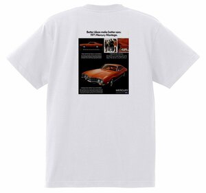 アドバタイジング マーキュリー Ｔシャツ 1971 白 クーガー マーキー コメット サイクロン モンテゴ コロニーパーク モントレー 3845