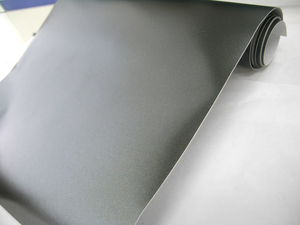  машина упаковка сиденье metal темно-серый 150×50cm (2407DB) стальной салон экстерьер custom хром gilagila люкс 