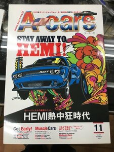 A-Cars 2019年 11月号 vol.319 ヘミ hemi モパー ダッジ クライスラー プリマス プリムス エーカーズ