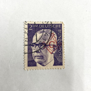 ドイツ切手 Bundespost フリーメーソン Gマーク 使用済 中古