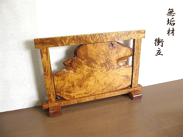 特価商品特価商品vintage 高級 衝立 置物 置物 | blog.connectparts.com.br