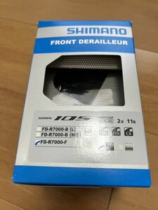 新品未使用 シマノ(SHIMANO) FD-R7000 直付 2X11S フロントディレイラー 