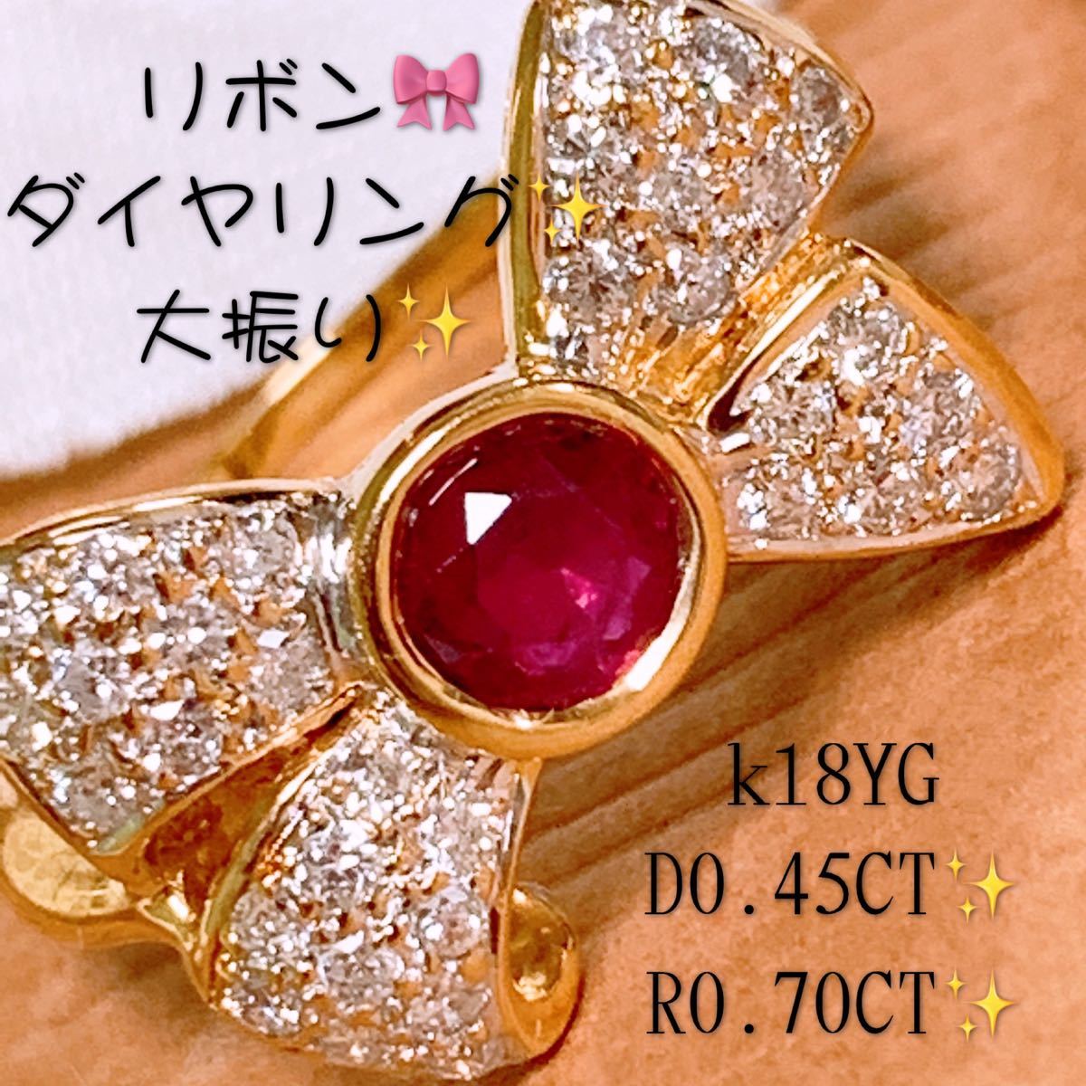 正統派 K18イヤリング BASIC LINE ダイヤモンドイヤリング 0 1ct×2=0
