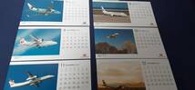 『 JAL ＦLEET ＣALENDAR 2023 』　日本航空 フリート カレンダー　卓上版！_画像7