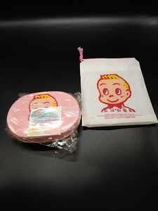  unopened unused that time thing o Sam goods Mister Donut .... lunch box . rice field . o-bento school 