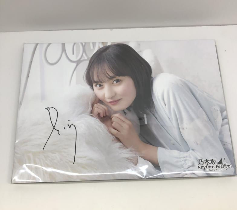 ヤフオク! -遠藤さくら サインの中古品・新品・未使用品一覧