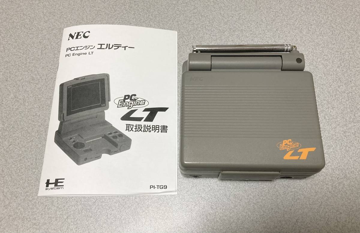 憧れ PCエンジンLT 家庭用ゲーム本体 - chalkgymnastics.com