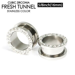  fresh tunnel rhinestone specification 5/8 -inch (16mm) surgical stainless steel body piercing jewel attaching year Lobb 5/8inchI