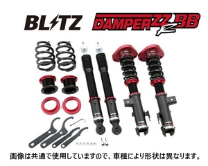 □ ブリッツ ZZ-R BB 車高調 ヴェルファイア AGH35W 2AR-FE H27/1～H30/1