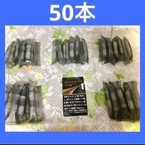 ★お買い得 プルームテックプラス プレミアムゴールド 純正 カートリッジ 50本