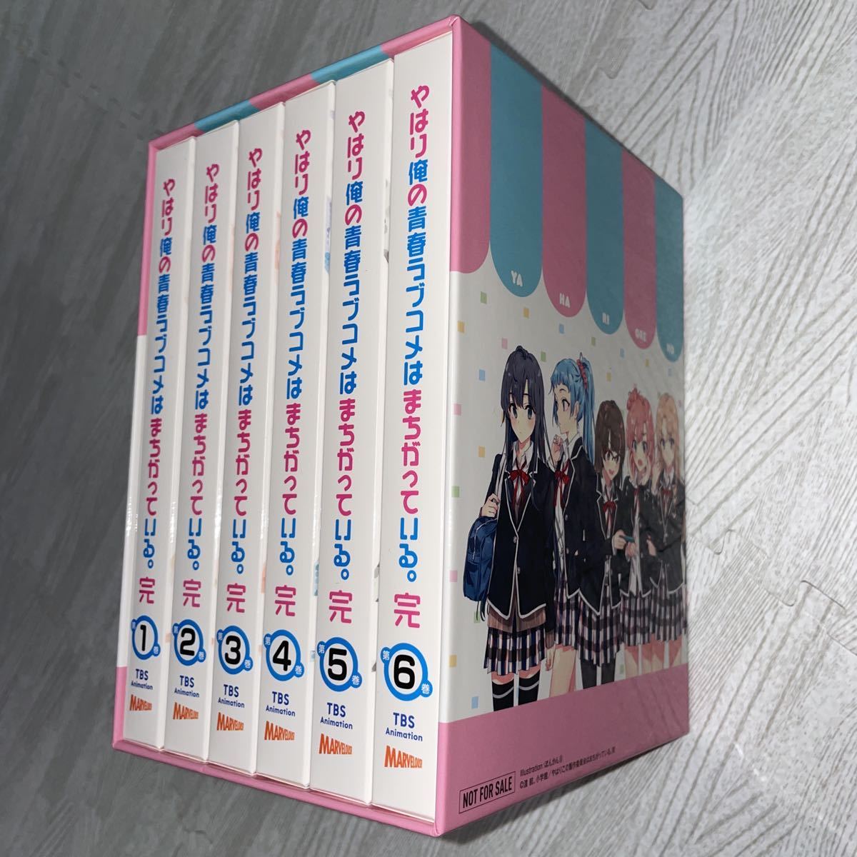 史上最も激安】 やはり俺の青春ラブコメはまちがっている 完 Blu-ray