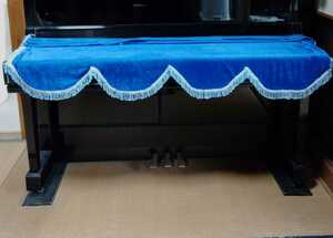  piano top ka barbell bed material unused 