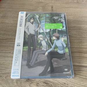 ペルソナ トリニティ・ソウル 10：未使用DVD