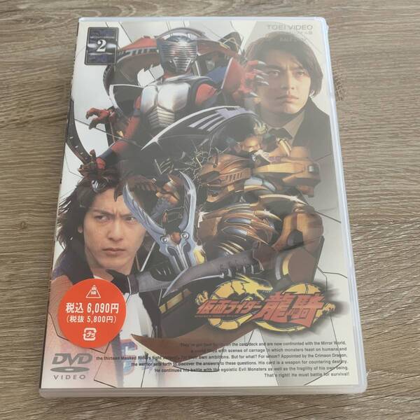 仮面ライダー 龍騎 Vol.2:未使用品DVD