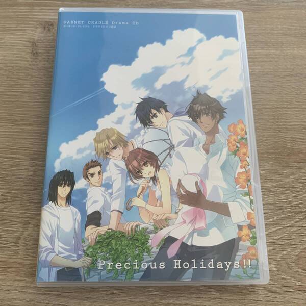 GARNET CRADLE ドラマCD Precious Holidays!!:美品DVD